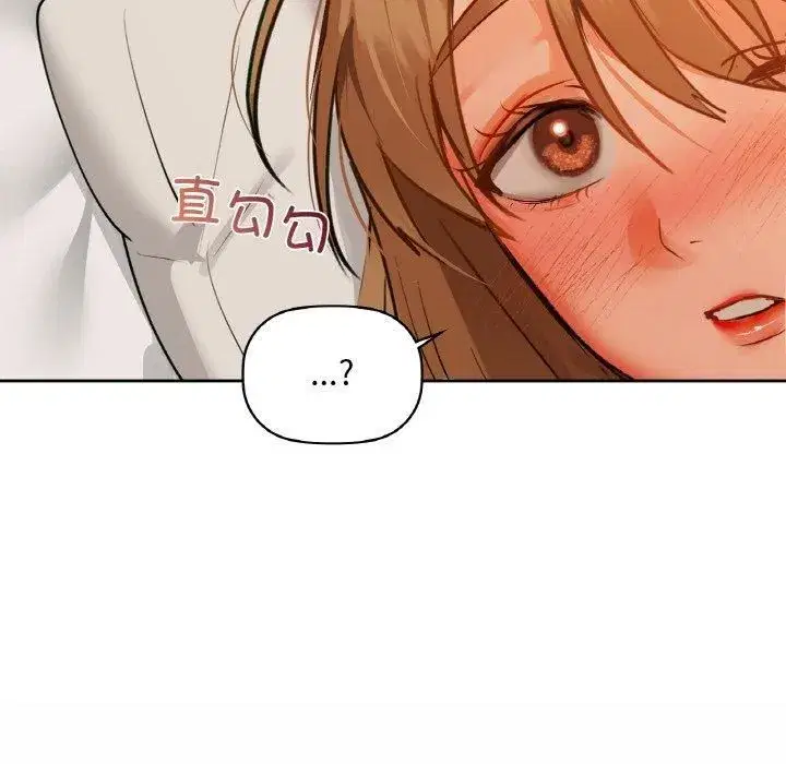第106話