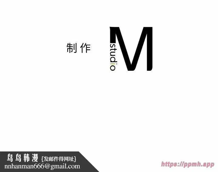 第106話