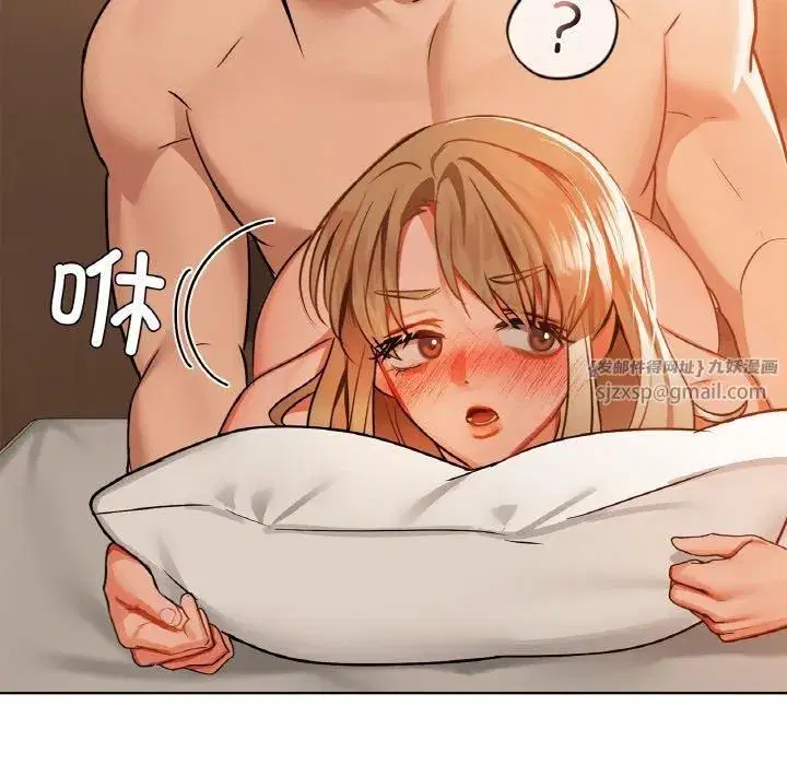 第106話