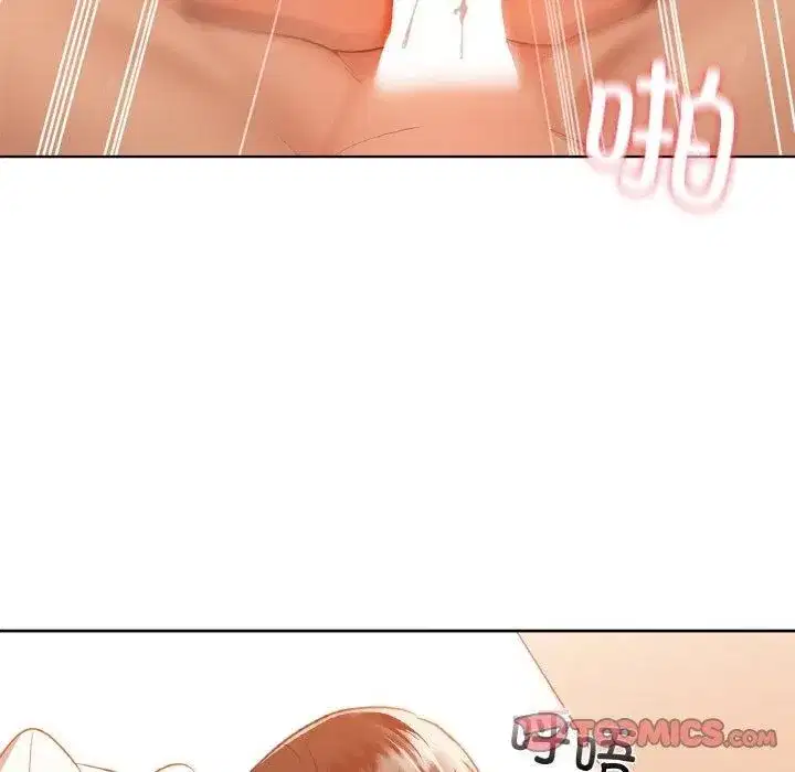 第106話