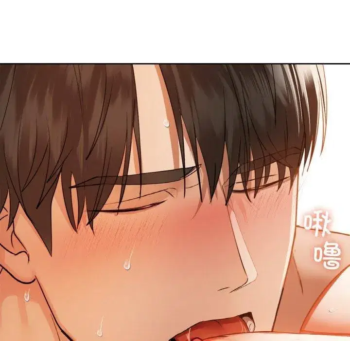 第106話
