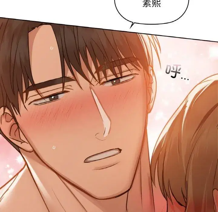 第106話