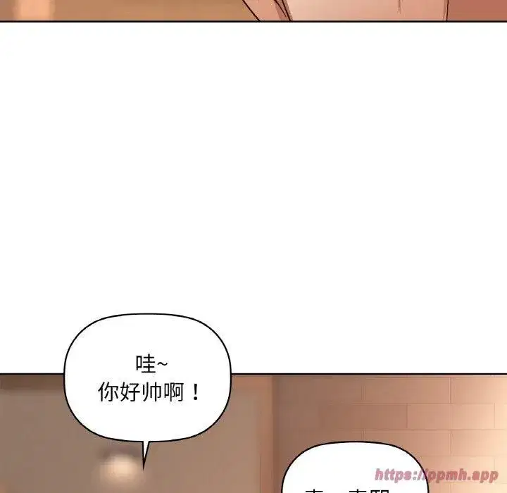 第107話