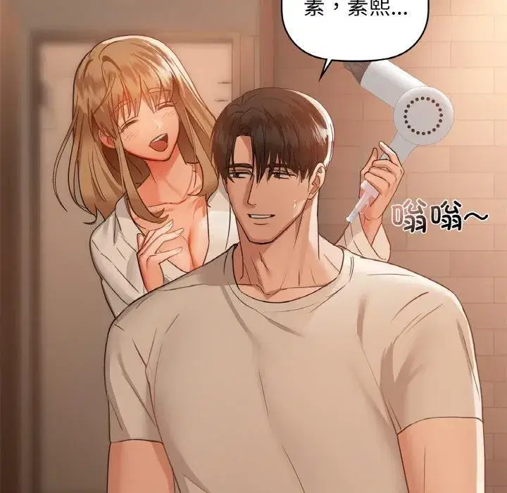 第107話