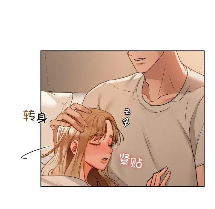 第107話