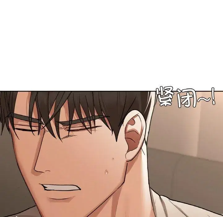 第107話