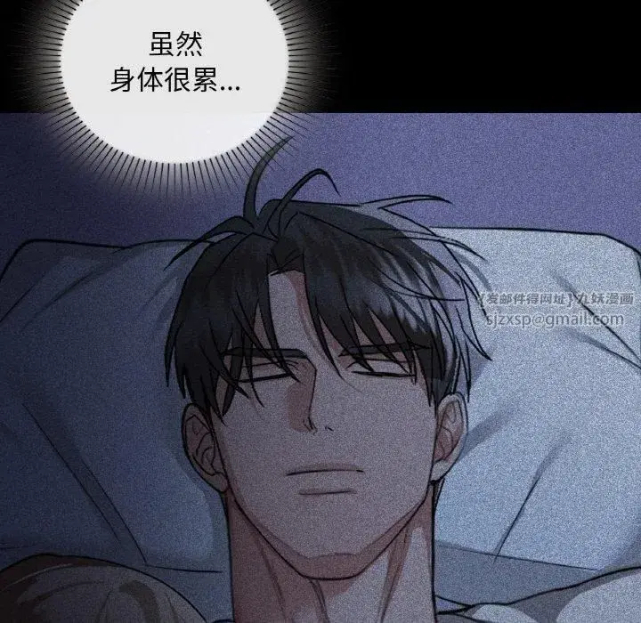 第107話