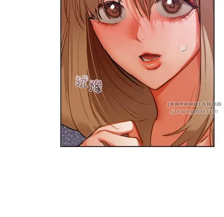 第107話
