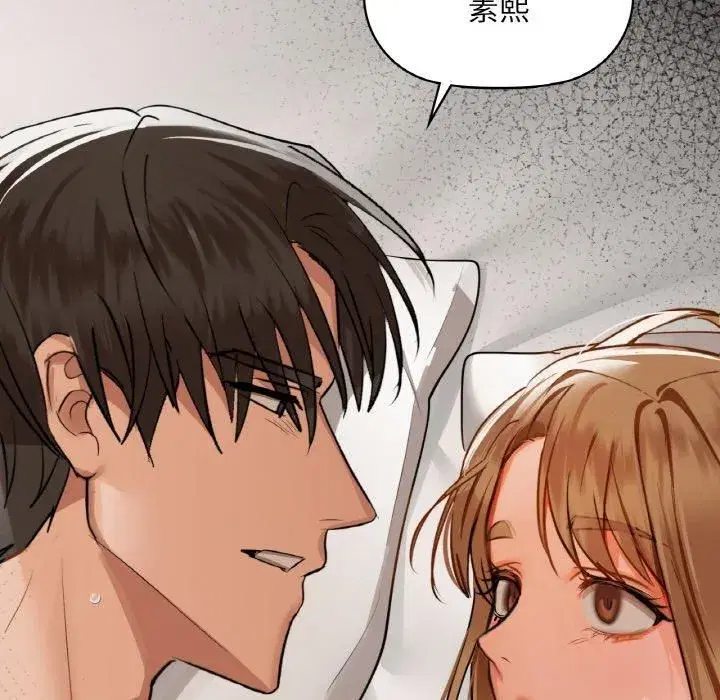 第107話