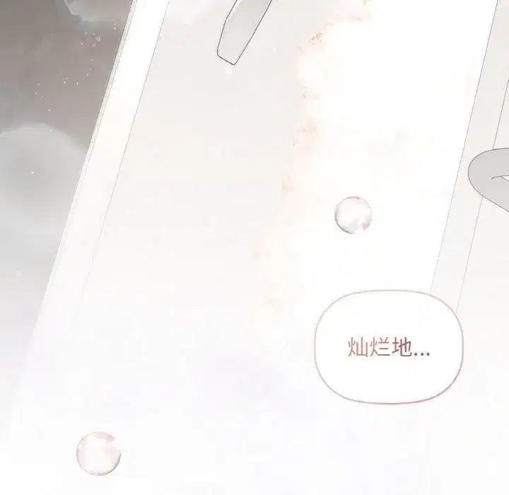 第107話