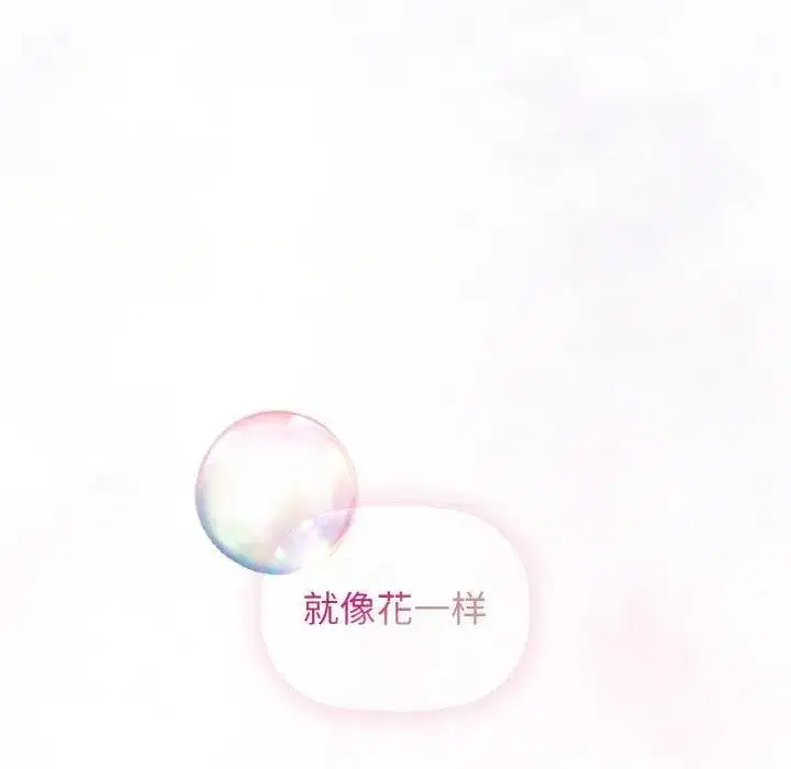 第107話