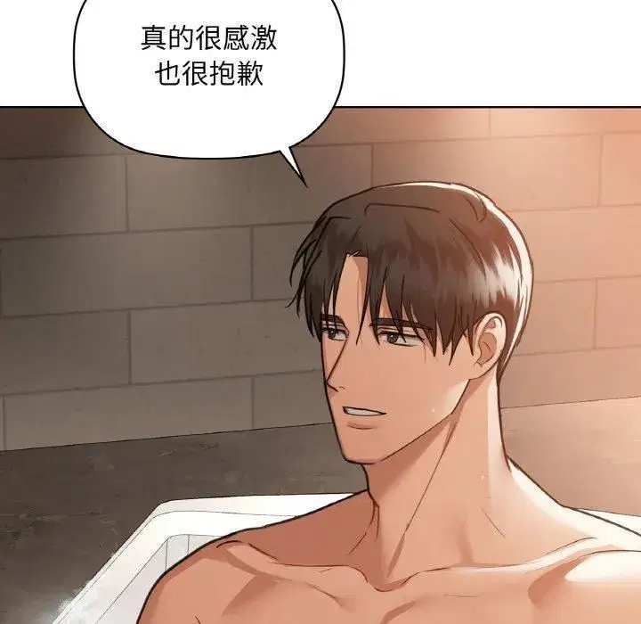 第107話