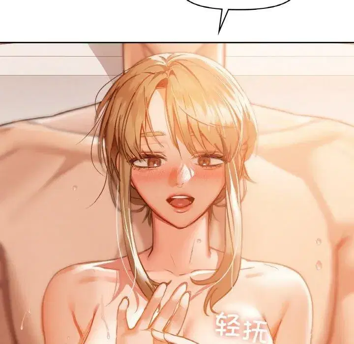 第107話