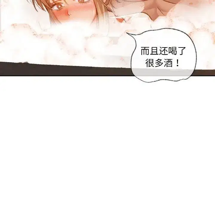 第107話