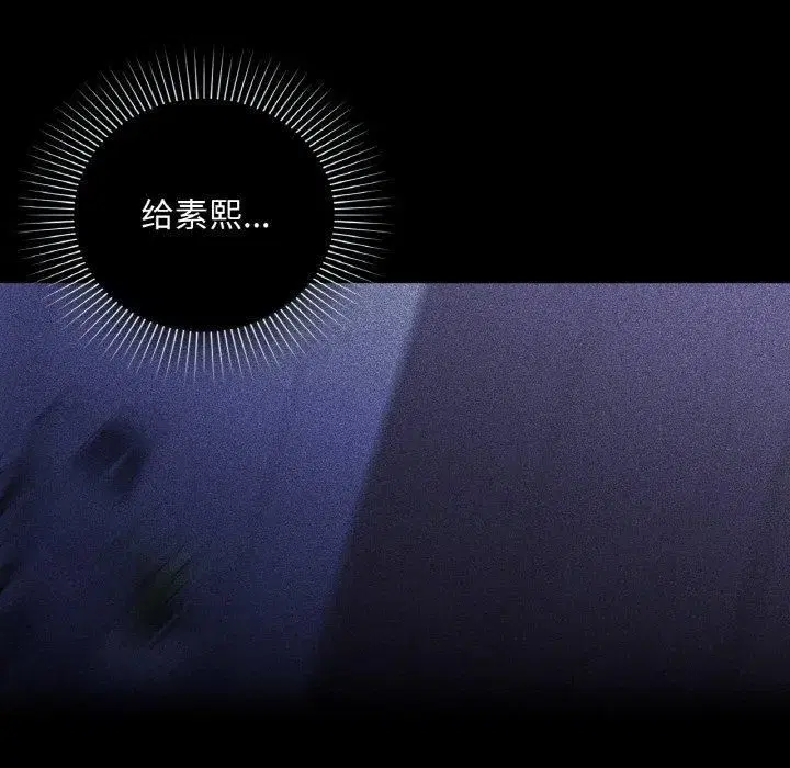 第108話