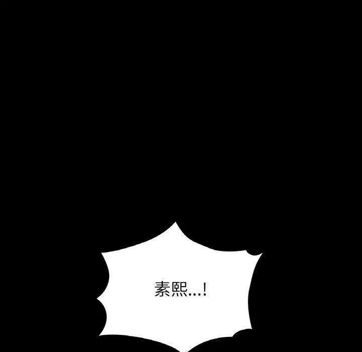第108話