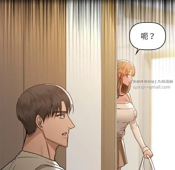 第108話