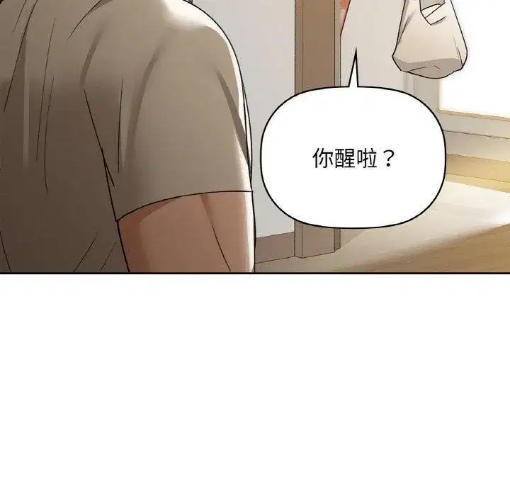 第108話