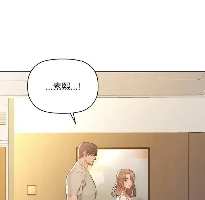 第108話