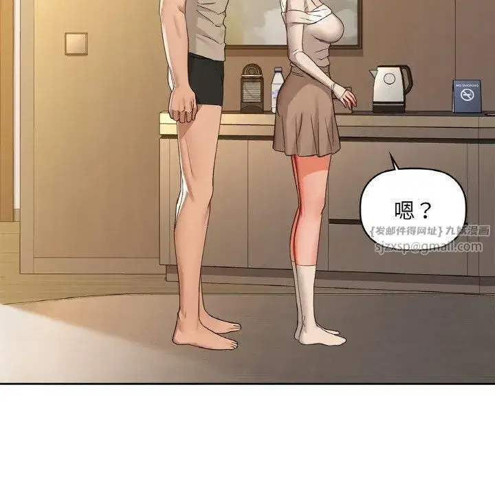第108話