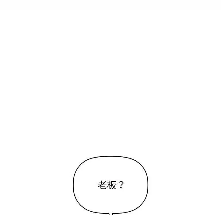 第108話