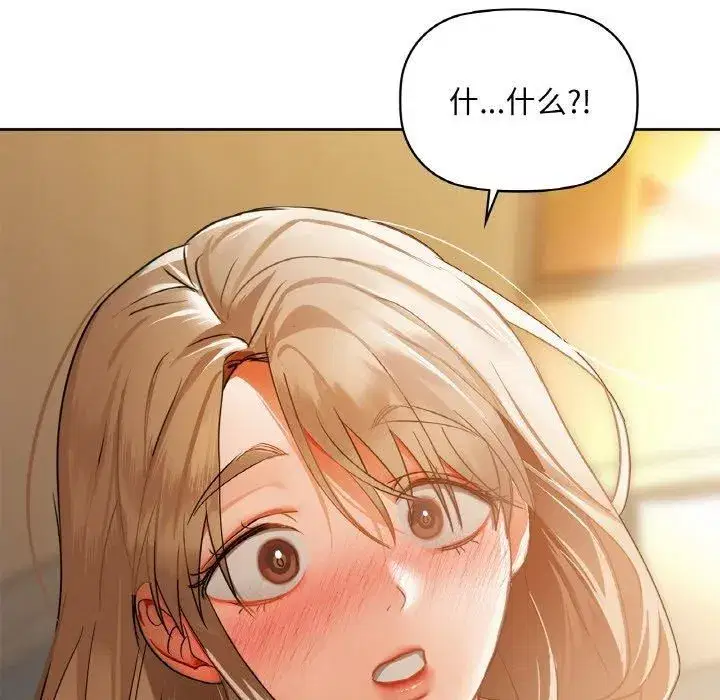 第108話