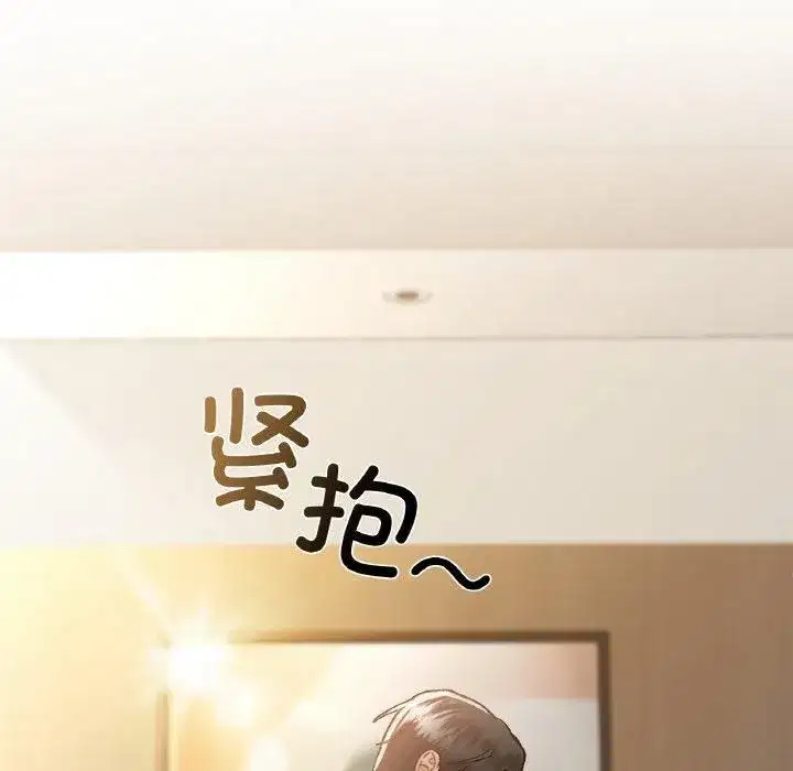 第108話
