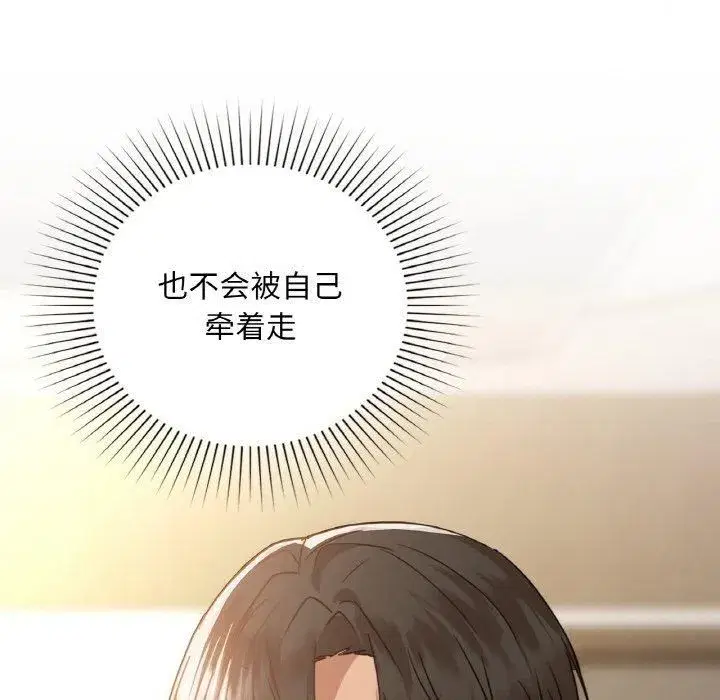 第108話