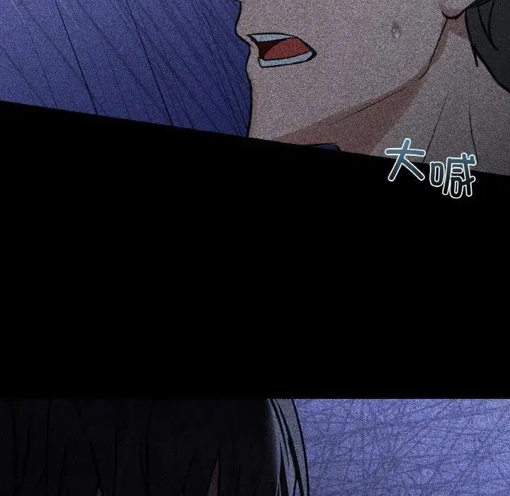 第108話