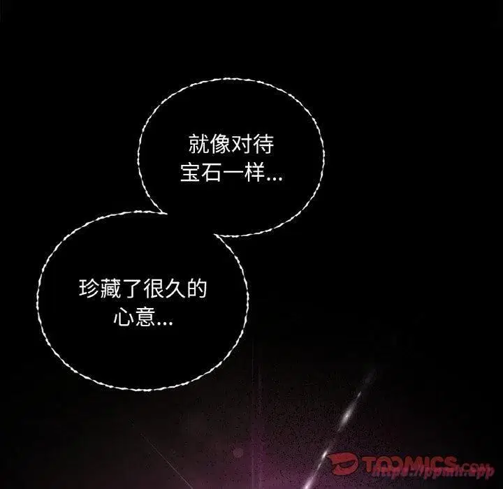 第108話