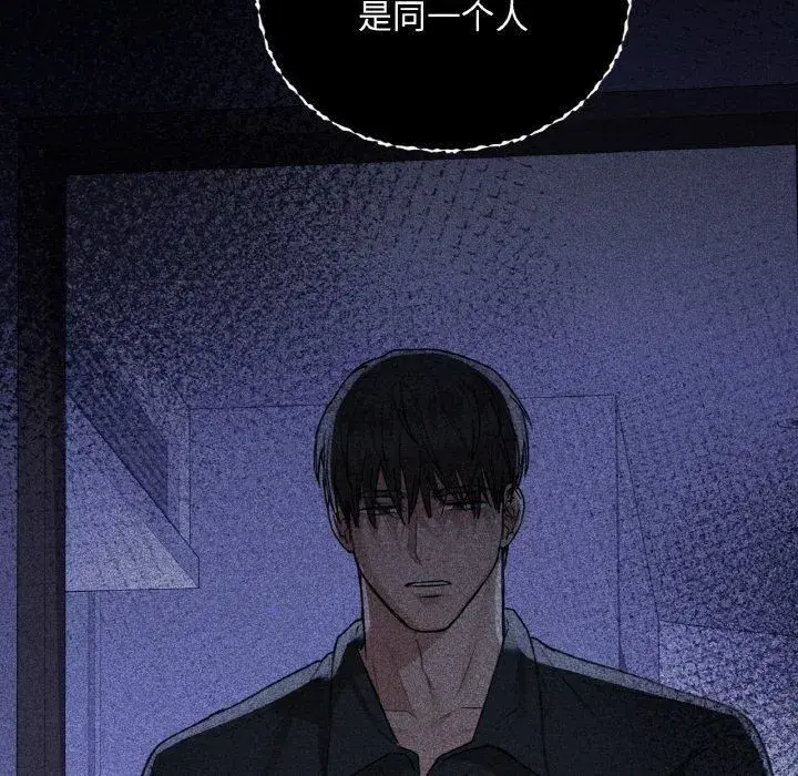 第108話