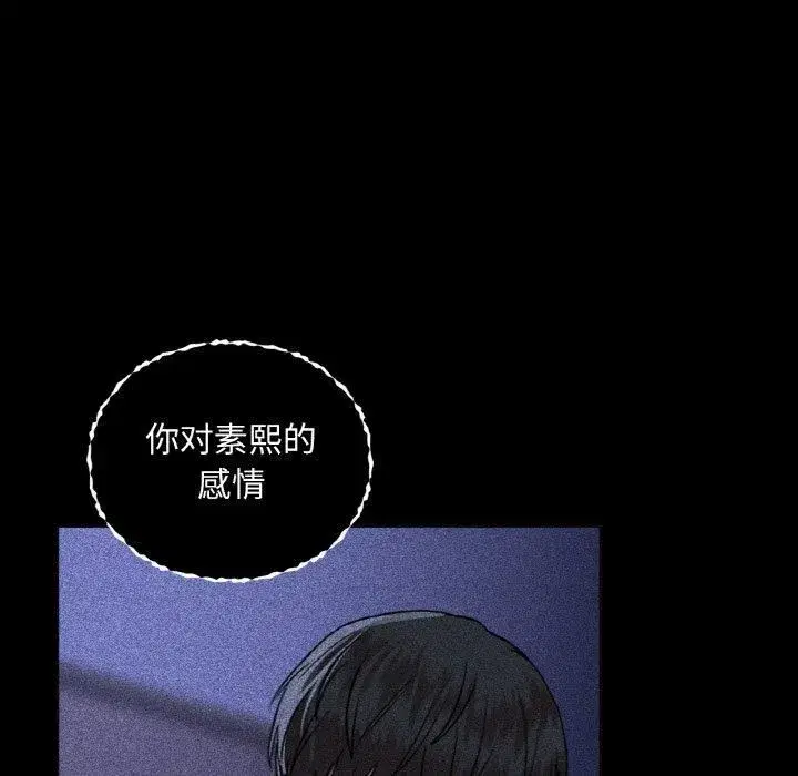 第108話