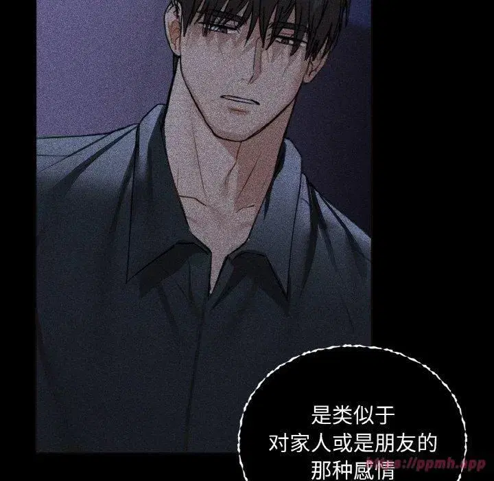 第108話