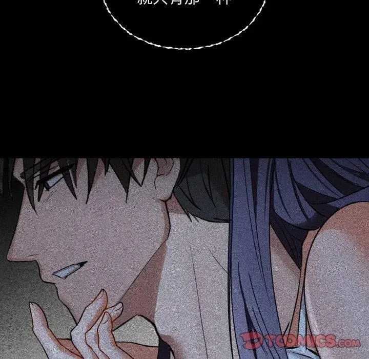 第108話