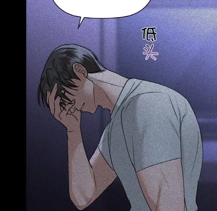 第108話