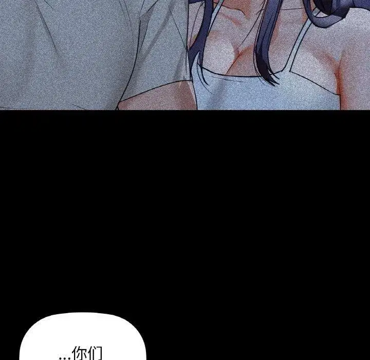 第108話
