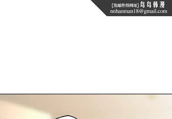 第109話