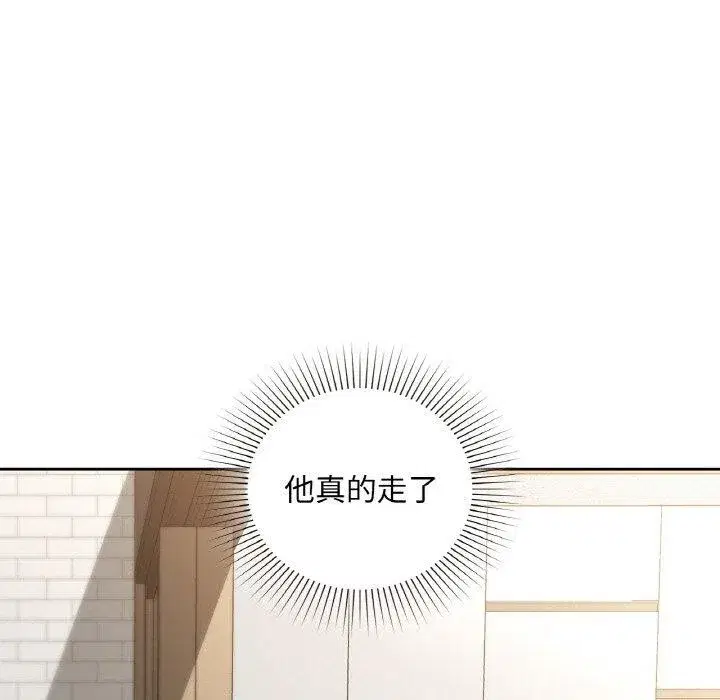 第109話