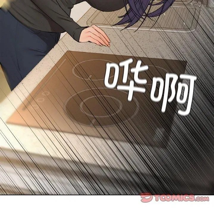 第109話