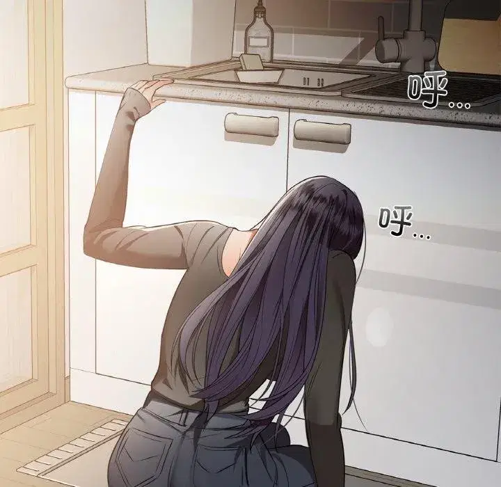 第109話