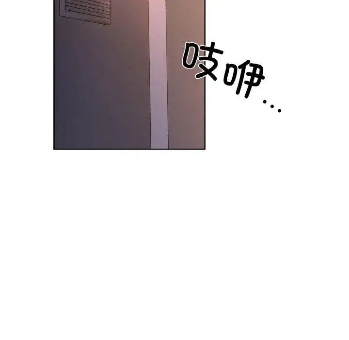 第109話