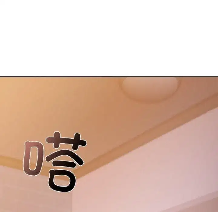 第109話