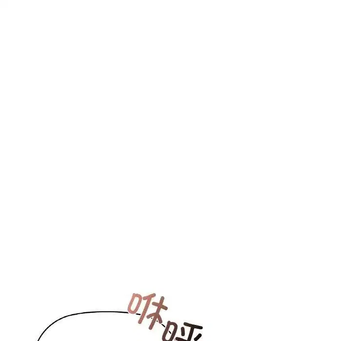 第109話
