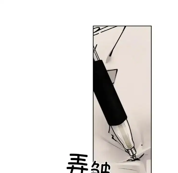第110話
