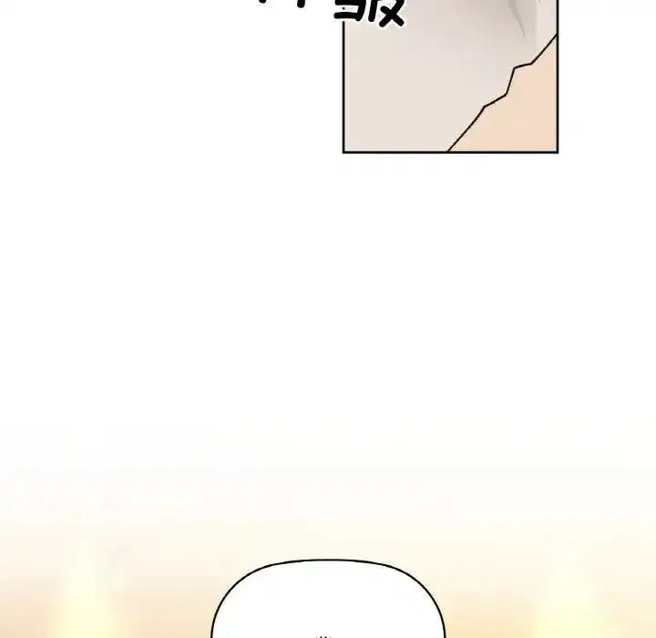 第110話