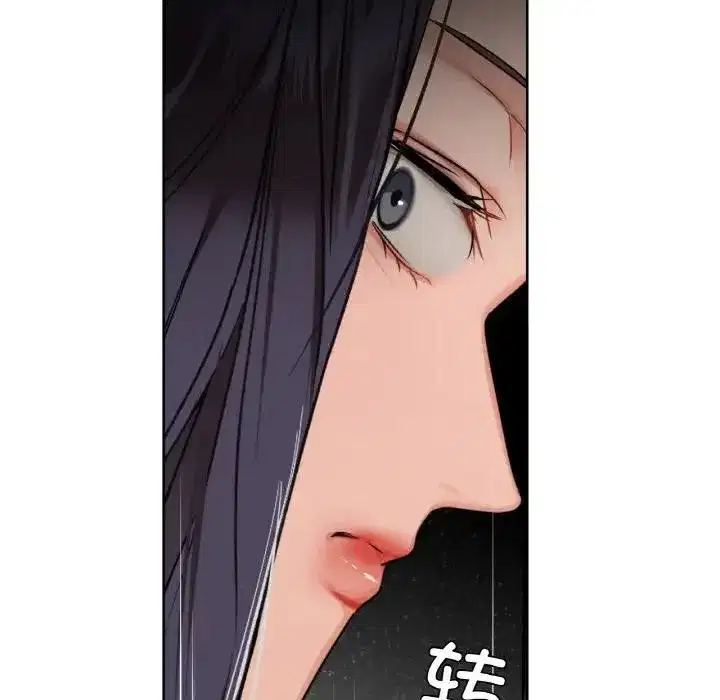 第110話