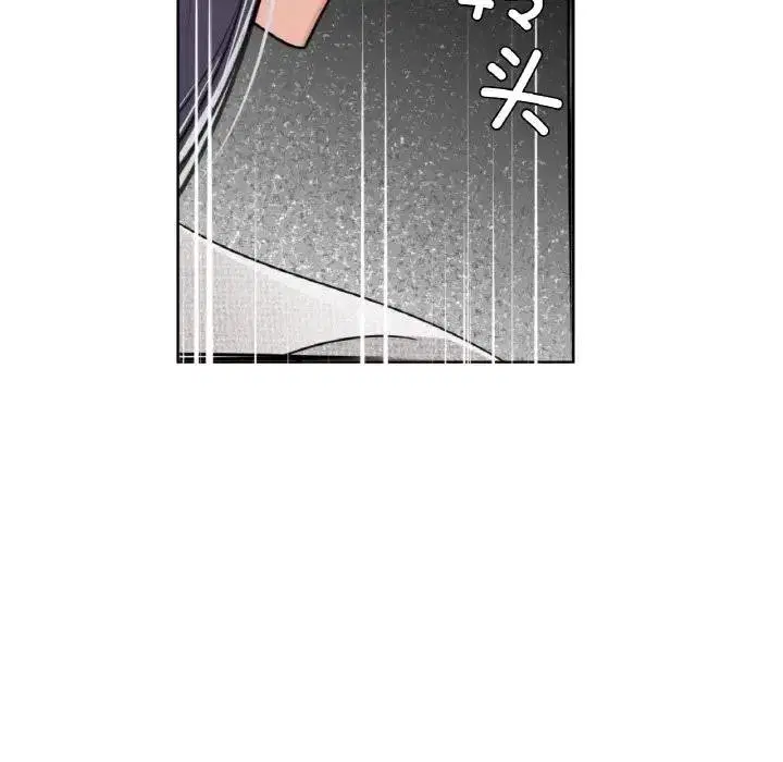 第110話