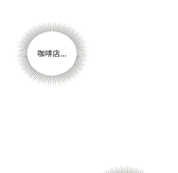 第110話