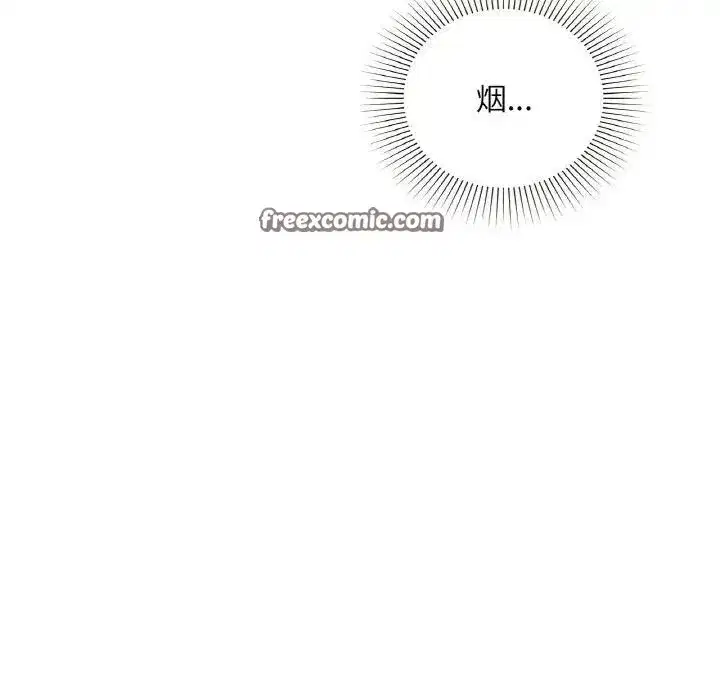第110話