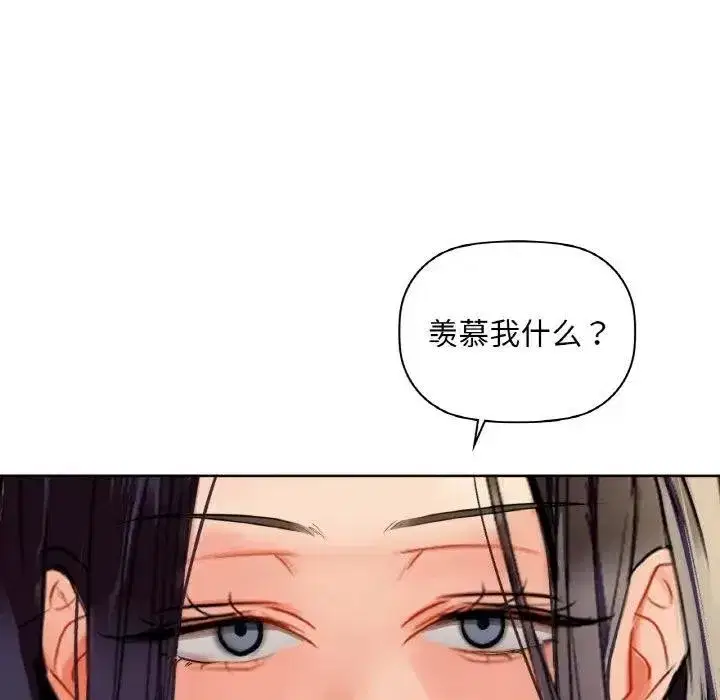 第110話